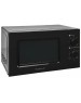 Микроволновая печь HORIZONT Home HMM207BB