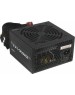 Блок питания ZALMAN Блок питания 600W ZM600-LXII черный (ATX, APFC, 20+4P, 2xPCIe 6+2P, 3хMolex, 6xSATA, 120mm fan, RTL) (ZM600-LXII)