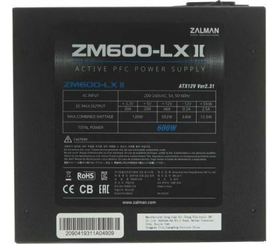 Блок питания ZALMAN Блок питания 600W ZM600-LXII черный (ATX, APFC, 20+4P, 2xPCIe 6+2P, 3хMolex, 6xSATA, 120mm fan, RTL) (ZM600-LXII)