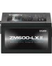 Блок питания ZALMAN Блок питания 600W ZM600-LXII черный (ATX, APFC, 20+4P, 2xPCIe 6+2P, 3хMolex, 6xSATA, 120mm fan, RTL) (ZM600-LXII)