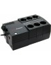 ИБП CYBERPOWER ИБП BS450E {Line-Interactive, 450VA/270W USB, (4+4 EURO), 12В/4.5 Ач х 1}