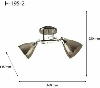 освещение HIPER Люстра H195-2, 2 х 60 Вт, хром