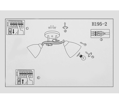 освещение HIPER Люстра H195-2, 2 х 60 Вт, хром