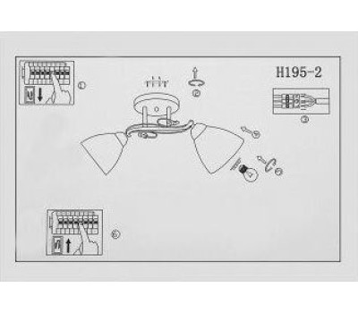 освещение HIPER Люстра H195-2, 2 х 60 Вт, хром
