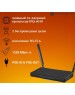 MIKROTIK Wi-Fi роутер hAP ax3, Wi-Fi 6, AX1800, 2.4/5ГГц, 4 LAN, 1xUSB, черный [c53uig+5hpaxd2hpaxd]