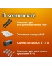 MIKROTIK Wi-Fi роутер hAP ax3, Wi-Fi 6, AX1800, 2.4/5ГГц, 4 LAN, 1xUSB, черный [c53uig+5hpaxd2hpaxd]