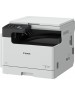 Canon imageRUNNER 2425i MFP (4293C004) {A3, 600 dpi, 25ppm, duplex, DADF, USB/LAN/Wi-Fi, 2Gb, tray 250, без тонера}