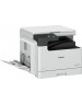 Canon imageRUNNER 2425i MFP (4293C004) {A3, 600 dpi, 25ppm, duplex, DADF, USB/LAN/Wi-Fi, 2Gb, tray 250, без тонера}