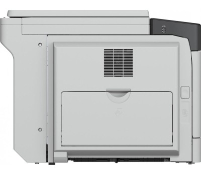 Canon imageRUNNER 2425i MFP (4293C004) {A3, 600 dpi, 25ppm, duplex, DADF, USB/LAN/Wi-Fi, 2Gb, tray 250, без тонера}