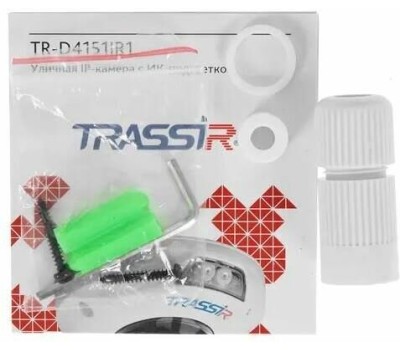 Камера видеонаблюдения TRASSIR Камера видеонаблюдения IP TR-D4151IR1, 2592х1944 pix, 2.8 мм