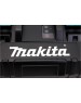 Батарея аккумуляторная MAKITA Батарея аккумуляторная BL1850Bx2 LXT, 18В, 5Ач, Li-Ion, ЗУ в комплекте [191l75-3]