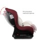 Детское автокресло SIGER УУД Наутилус Lux гр.0+/I, бархатный гранат