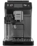 DELONGHI Кофемашина автоматическая ECAM450.86.T, 19Бар, с автоматическим капучинатором, черный/серебристый