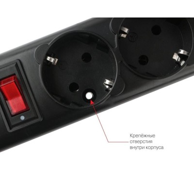 PowerCube Фильтр-удлинитель 3.0м, 5 розеток,10А (SPG5-С3), черный графит