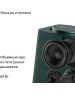 Яндекс Станция Макс с Zigbee, зеленая