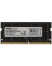 AMD Оперативная память Radeon R7 Performance Series R7416G2400S2S-U DDR4 - 1x 16ГБ 2400МГц, для ноутбуков (SO-DIMM), Ret