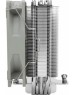 THERMALRIGHT Вентилятор для процессора Cooler Assassin King 120 SE/ PWM/ all Intel/AMD/ 6mm*5/ Screws