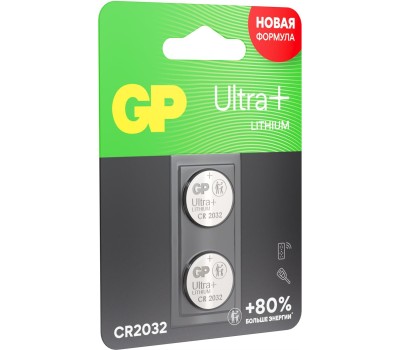 GP BATTERIES GP CR2032UP-2CCRSBC2 20/1200