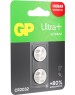 GP BATTERIES GP CR2032UP-2CCRSBC2 20/1200