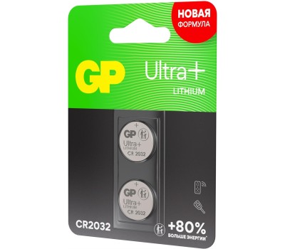 GP BATTERIES GP CR2032UP-2CCRSBC2 20/1200