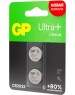 GP BATTERIES GP CR2032UP-2CCRSBC2 20/1200