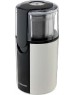 Кофемолка BRAYER BR1182