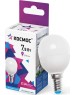 Лампа светодиодная КОСМОС LKSM LED10WG13T865GL