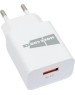 СЗУ MORE CHOICE (4627151195285) NC52QCm 1USB 3.0A QC3.0 для micro USB быстрая зарядка White
