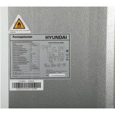 Холодильник Hyundai CS5003F 2-хкамерн. белый инвертер (CS5003F БЕЛОЕ СТЕКЛО)
