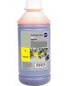 CACTUS Чернила CS-EPT6644-1000 T6644 желтый 1000мл для Epson L100/L110/L120/L132/L200/L210/L222/L300/L312/L350/L355/L362/L366/L456/L550/L555/L566/L130