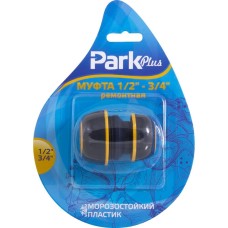 PARK Муфта ремонтная 1/2 -3/4 DY8026DL (001175)