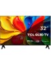 Телевизор LCD 32