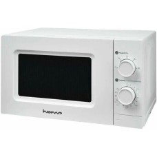 Микроволновая печь HORIZONT Home HMM207BW