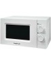 Микроволновая печь HORIZONT Home HMM207BW
