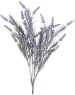 Искусственные цветы LEFARD 268-122 ЛАВАНДА 7*32*28см