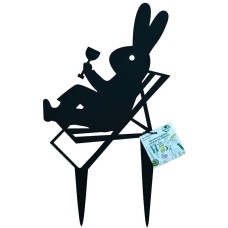 Фигурка садовая MULTIDOM 