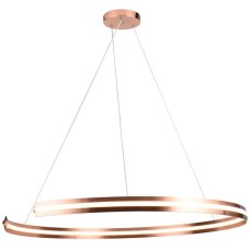 HIPER Светильник Gill H834-1, 40 Вт, 4000К (белый нейтральный), медь