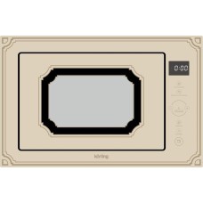 KORTING Микроволновая печь встраиваемая 25L KMI 825 RGB