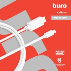 BURO Кабель аудио-видео 1.2v miniDisplayport (m)/HDMI (m) 2м. позолоч.конт. белый (BHP MDPP-HDMI-2)