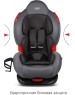 Автокресло детское SIGER УУД Кокон Isofix lux гр.I/II, маренго