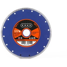 Диск алмазный EDGE Диск алмазный Турбо по бетону (125х22.23 мм)