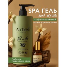 Гель для душа AMBREE db-1720/t AMBREE Увлажняющий парфюмированный spa гель для душа professional. Pure vanilla (1 л)