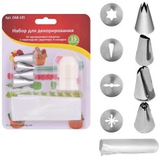 MULTIDOM Набор для декорирования, 15 предметов. DA8-165