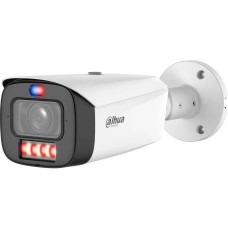 DAHUA Камера видеонаблюдения IP DH-IPC-HFW3449T1P-ZAS-PV-PRO, 2688х1520 pix, 2.7-12 мм, белый