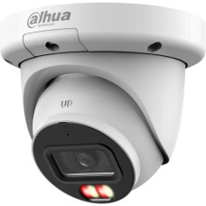 DAHUA Камера видеонаблюдения IP DH-IPC-HDW3449QMP-S-IL-0280B 2.8-6мм цв. корп.:белый