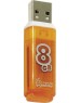 USB флеш SMARTBUY (SB8GBGS-Or) 8GB GLOSSY SERIES ORANGE