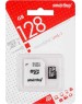 Карта памяти SMARTBUY (SB128GBSDCL10-01) MicroSDXC 128GB Class10 UHS-I U1 + адаптер
