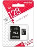 Карта памяти SMARTBUY (SB128GBSDCL10-01) MicroSDXC 128GB Class10 UHS-I U1 + адаптер