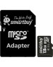 Карта памяти SMARTBUY (SB128GBSDCL10-01) MicroSDXC 128GB Class10 UHS-I U1 + адаптер