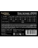 Блок питания EXEGATE (261570) SPECIAL UNS600